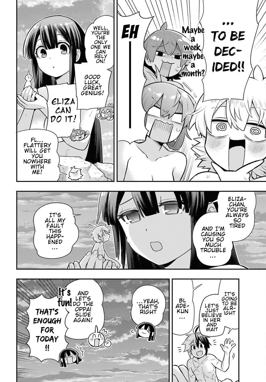 Eiyuu Kyoushitsu Chapter 47 16
